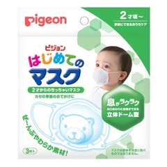 PIGEON - KHẨU TRANG GẤU MẪU MỚI