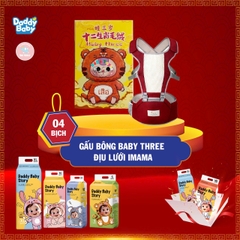 DADDY BABY - QUÀ TẶNG