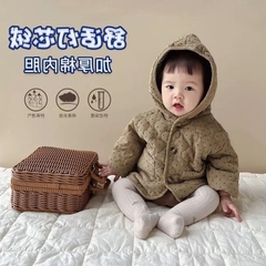 JS Áo khoác chấm bi có mũ(66-80)