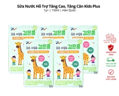 NAMYANG - 1Y+SỮA HẠT KIDS PLUS