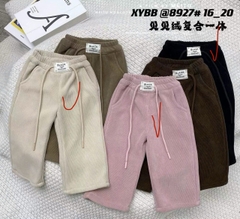 MT Quần nỉ xuông(80-120)