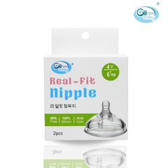 GB BABY - NÚM TI SILICONE CAO CẤP
