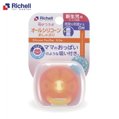 RICHELL - TI GIẢ SILICONE KÈM HỘP ĐỰNG