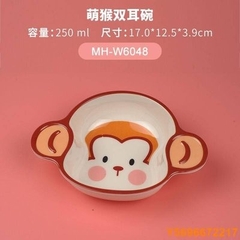 GB BABY - BÁT NHỰA PHÍP