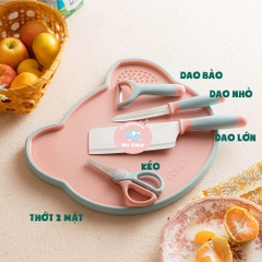 DIDINIKA NHẬT - BỘ DỤNG CỤ NẤU ĂN CHO BÉ