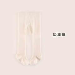 SL - Quần tất len lông thỏ trơn NEMO(18/20-21/23)