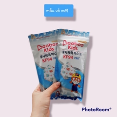 KF 94 - SET 10 KHẨU TRANG HỌA TIẾT CHO BÉ