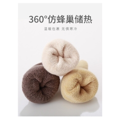 SD Set tất lót nỉ chống trượt(XS-L)