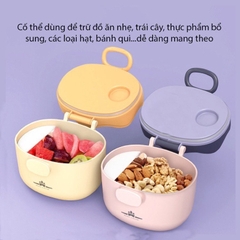 POMO - HỘP TRỮ SỮA BỘT VƯƠNG MIỆN PM-04130