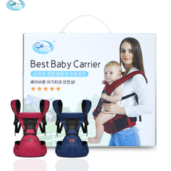 GB BABY - ĐỊU NGỒI 4 TƯ THẾ