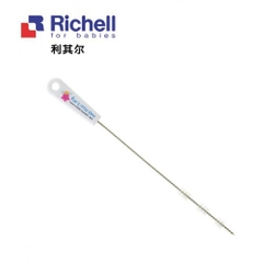 RICHELL - CỌ RỬA ỐNG HÚT - RC53301