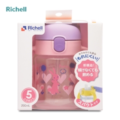 RICHELL - BÌNH TẬP UỐNG T.L.I