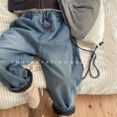 TL - Quần Jean lót nỉ(80-130)