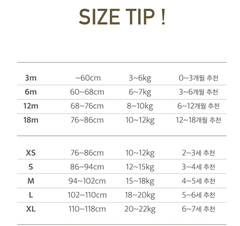 PEEKABOO Body suit DIDI kẻ(6M,12M)