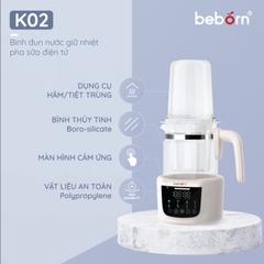 BEBORN - MÁY ĐUN NƯỚC GIỮ NHIỆT PHA SỮA ĐIỆN TỬ K02