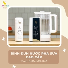 MOAZ - MÁY ĐUN NƯỚC PHA SỮA CAO CẤP MB-043