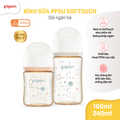 PIGEON - BÌNH SỮA PPSU SOFTOUCH BABY-FRIENDLY WORLD