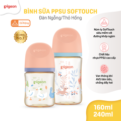 PIGEON - BÌNH SỮA PPSU SOFTOUCH BABY-FRIENDLY WORLD