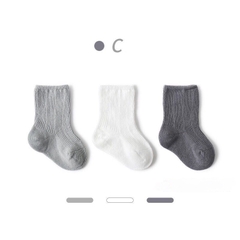 MIM Set 3 đôi tất trơn(Xs-M)