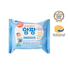CHEESE - PHÔ MAI HỮU CƠ TÁCH MUỐI SEOUL MILK