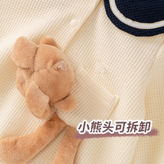 JS Set body be cổ sen xanh ngực đính gấu + mũ(66-80)