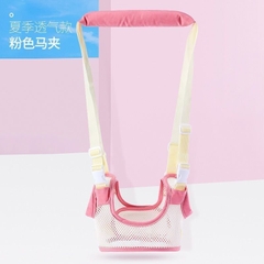 KK - ĐAI TẬP ĐI CHO BÉ