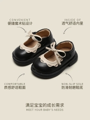 LB Giày búp bê đen phối bèo quai dán(17-22)