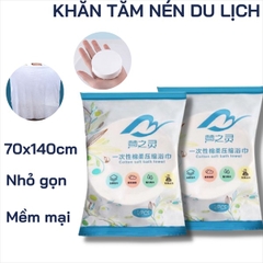 1Y+KHĂN TẮM NÉN DÙNG MỘT LẦN COTTON 70X140CM