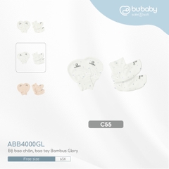 BU Bộ BCBT Bambus Glory
