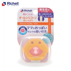 RICHELL - TI GIẢ SILICONE KÈM HỘP ĐỰNG