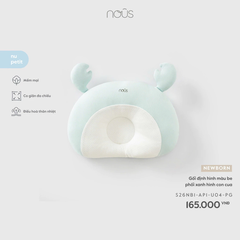 NOUS - Gối định hình màu be phối xanh hình con cua