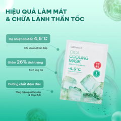 CELL FUSHION C - MẶT NẠ RAU MÁ MÁT LẠNH -4.5 ĐỘ GIẢM MỤN VÀ LÀM DỊU DA CICA COOLING MASK