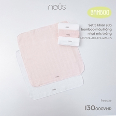 NOUS - SET 5 KHĂN SỮA BAMBOO MIX TRẮNG