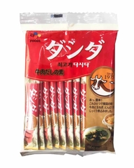 OISHI KANKAKU - 8M+NÊM THỊT BÒ RAU NẤM ĐỎ