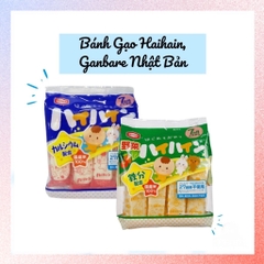 HAIHAIN - 7M+BÁNH GẠO TƯƠI NHẬT