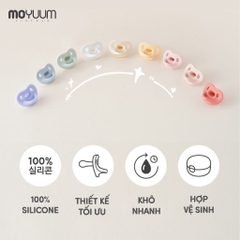 MOYUUM - TI GIẢ SILICONE ĐÚC