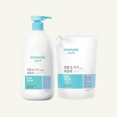 GOONGBE - NƯỚC RỬA BÌNH BABY BOTTLE & DISH CLEANSER