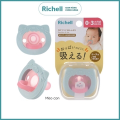 RICHELL - TI GIẢ SILICONE KÈM HỘP ĐỰNG