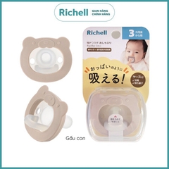 RICHELL - TI GIẢ SILICONE KÈM HỘP ĐỰNG