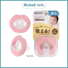 RICHELL - TI GIẢ SILICONE KÈM HỘP ĐỰNG