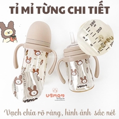 UBMOM - BÌNH HÚT PPSU