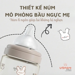 UBMOM - NÚM TI SILICONE