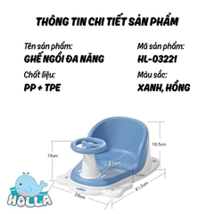 HOLLA - GHẾ ĐA NĂNG HL-03221