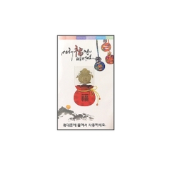 VBB - CHẮN SÓNG ĐIỆN THOẠI