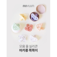 MOYUUM - TI GIẢ SILICONE ĐÚC