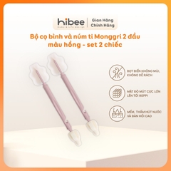 HIBEE - CỌ BÌNH BỌT BIỂN MONGRI 2 ĐẦU
