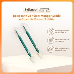 HIBEE - CỌ BÌNH BỌT BIỂN MONGRI 2 ĐẦU