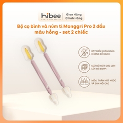 HIBEE - CỌ BÌNH BỌT BIỂN MONGRI PRO 2 ĐẦU