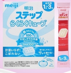 MEIJI - SỮA BỘT NỘI ĐỊA