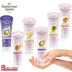 SILKY HANDS - KEM DƯỠNG DA TAY LỤA